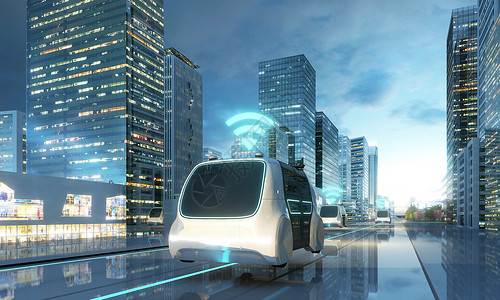 立体wifi未来城市自动驾驶场景设计图片