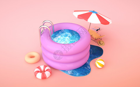 按摩插画3D夏天泳池场景设计图片