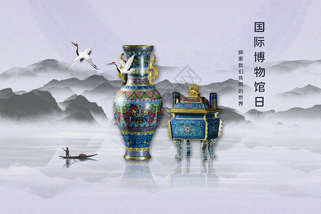文化宝藏山水文物设计图片