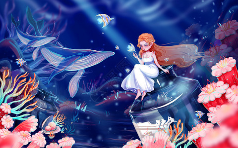 海洋日海底世界鲸鱼与女孩插画图片