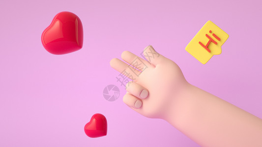 心形标志C4D卡通手势手部模型心形模型发射爱心插画