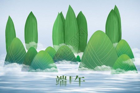 中国风端午海报创意国风端午背景设计图片