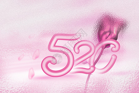 粉色玻璃风520玫瑰背景背景图片