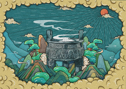 青铜上海博物馆国家一级文物西周中晚期大克鼎插画