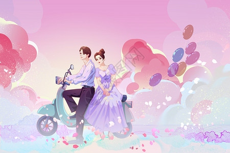 紫色浪漫气球紫色情人节骑车的情侣插画