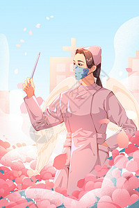 粉色护士节国风插画图片