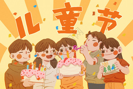 儿童节小朋友拿着蛋糕庆祝六一节日扁平风格插画背景图片