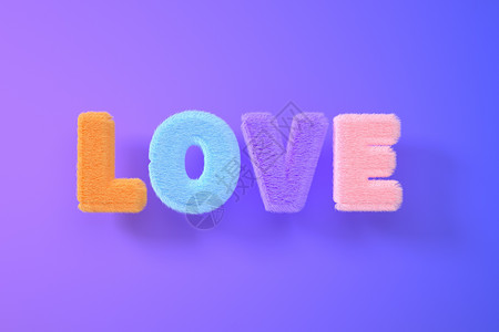 love字体紫色创意C4D粉色520情人节LOVE毛绒立体字插画