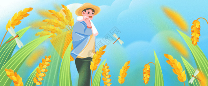 小麦收割二十四节气之芒种插画GIF高清图片