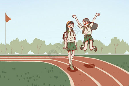 女学生在学习毕业季在操场散步的两个女学生插画