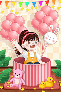 庆祝儿童节的小女孩插画背景图片