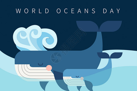 世界海洋日大气海报抽象世界海洋日设计图片
