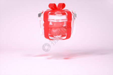 粉色透明飘带创意C4D520情人节爱心礼盒可爱3D立体模型gif动图高清图片