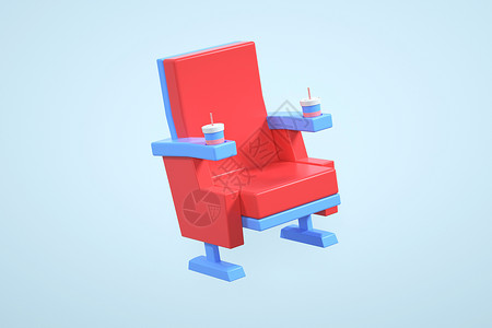 爱心座位创意C4D520情人节看电影爱情3D立体模型插画