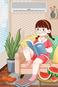 桑德伯格沙假期夏天沙发上居家看书的女孩插画