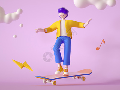 平衡滑板C4D滑板男孩模型场景运动的男孩滑板模型插画