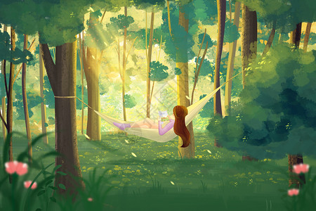 森林吊床夏天唯美治愈森林树林少女躺在吊床上看书插画