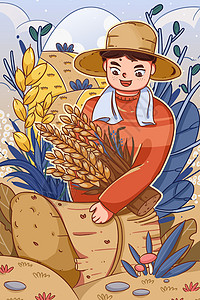 农业伯伯芒种节气手握麦穗的农民伯伯插画
