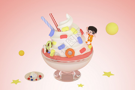 奶油甜甜圈C4D夏日冰淇淋卡通场景设计图片