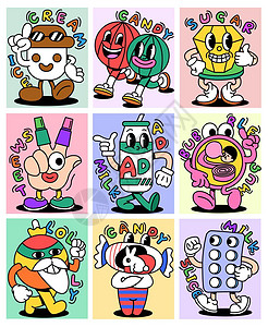 贴纸糖果各类90年代回忆小零食创意拟人矢量插画插画