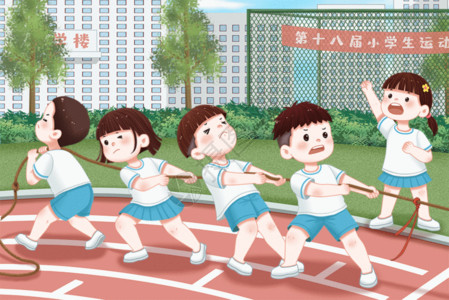 玩跳绳女孩小学生运动会拔河GIF高清图片