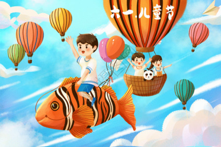 骑着牛男孩61儿童节之骑着大鱼飞翔的创意插画gif动图高清图片