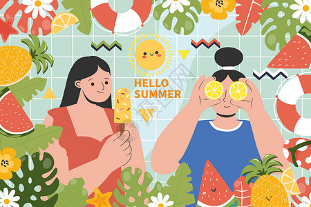 夏季水果矢量插画背景图片