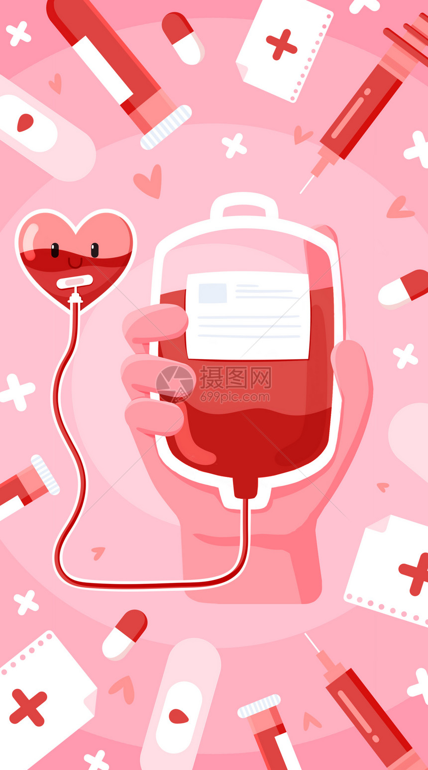 世界献血日手拿血包开屏插画图片