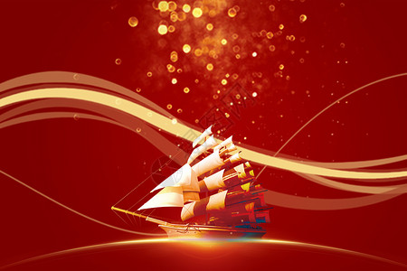 红色帆船素材扬帆起航红色背景设计图片