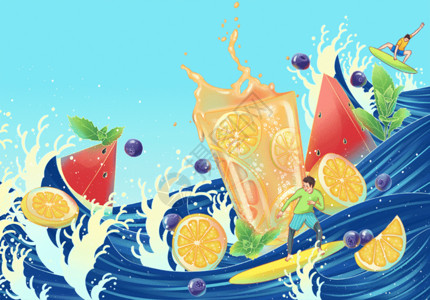 夏日多彩清凉冷饮夏至凉爽冲浪蓝色柠檬茶果汁GIF高清图片