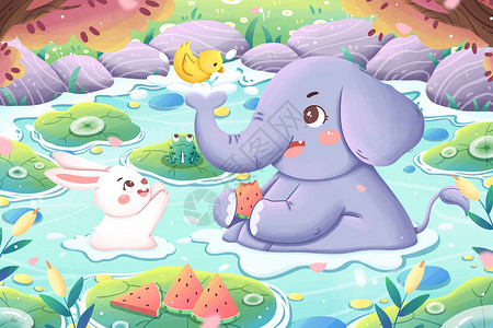 夏天大象兔子池塘嬉水清新卡通插画背景图片