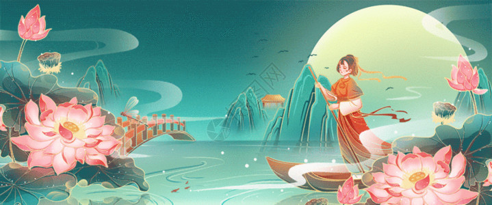 夏夜狂欢中国风夏至二十四节气主题横版开屏插画gif动图高清图片