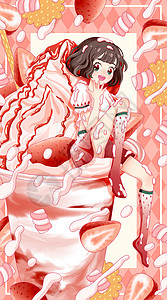棉花糖饼干夏日草莓棉花糖冰淇淋女孩系列开屏插画插画