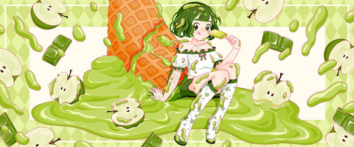夏日青苹果抹茶巧克力冰淇淋女孩系列插画banner图片