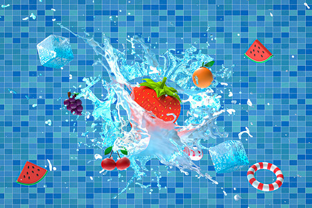 3d草莓清凉夏日水花场景设计图片