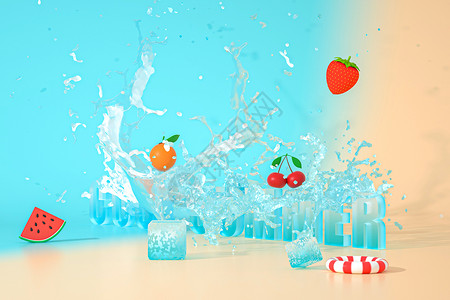 3d草莓夏日清凉冰块字水果场景设计图片