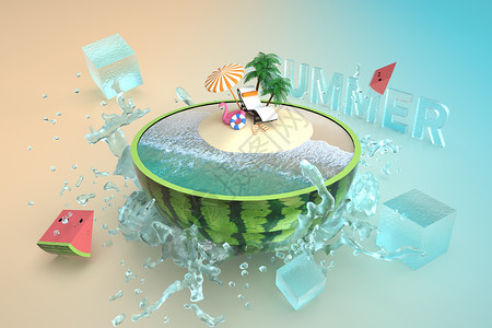 西瓜泳池派对C4D冰爽夏天设计图片