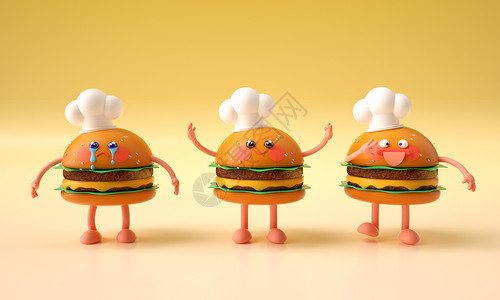 不开心表情C4D可爱Q版汉堡小表情系列1哭的不开心小汉堡搞怪小汉堡表情插画