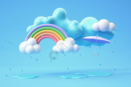 彩虹小云朵夏季下雨彩虹场景设计图片