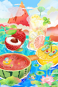 水果荔枝海报二十四节气夏至之围绕水果在西瓜游泳的小孩创意海报插画插画