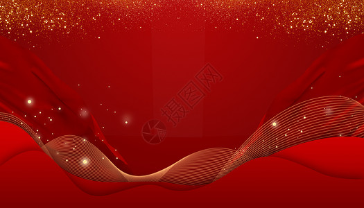 党性教育大气曲线金沙红色背景设计图片