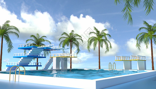 游泳池玩水C4D夏日户外泳池场景设计图片