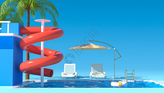 海滩玩水C4D清新夏日水池场景设计图片