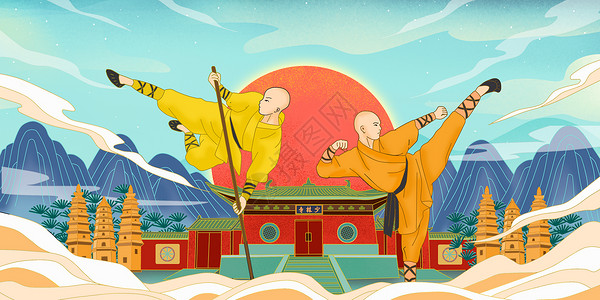 渭河源中国武术之源少林寺插画素材插画