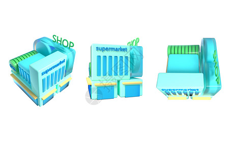 3D超市C4D蓝色卡通超市建筑3D渲染元素样机插画
