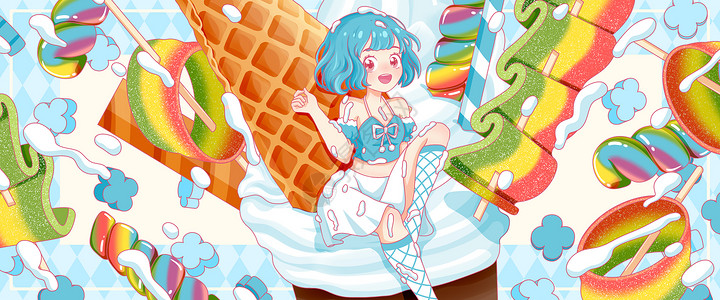 蛋卷冰淇淋夏日彩虹糖冰淇淋女孩系列插画banner插画