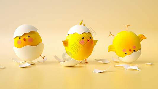 鸡蛋表情C4D建模小鸡破壳小表情系列2插画