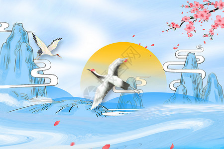 山水手绘中国风清新中国风国潮仙鹤背景图设计图片