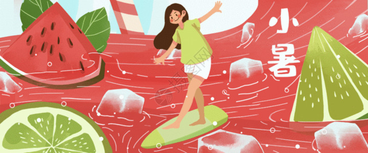 女孩滑板女孩夏日冲浪GIF高清图片