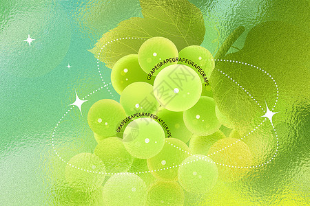 绿风玻璃风水果葡萄背景设计图片